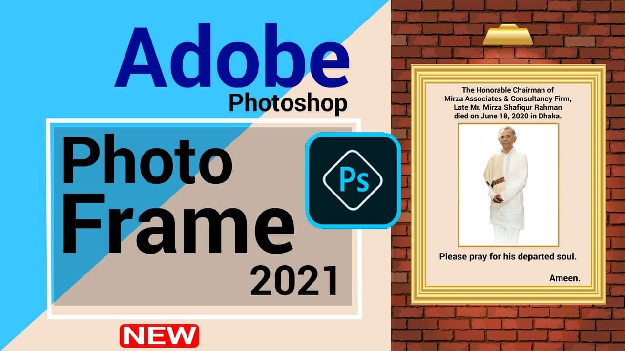 adobe photoshop editor free download